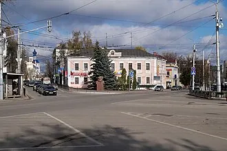 Бюст Карла Маркса (Калуга)