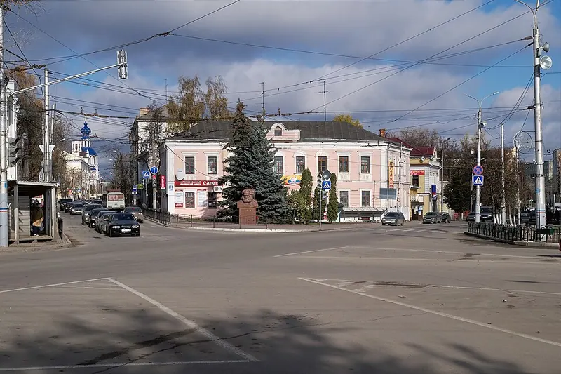 Бюст Карла Маркса (Калуга)