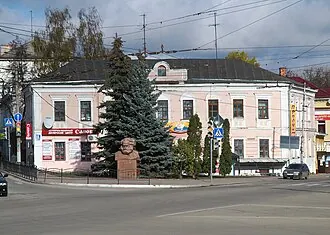 Бюст Карла Маркса (Калуга) — фото 2