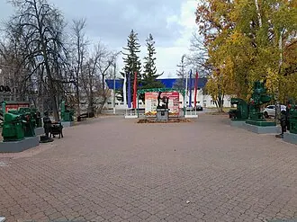 Парк Победы (Ульяновск) — фото 4