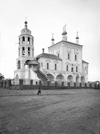 Красноярская крепость (Астраханская область) — фото 2