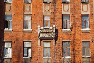 Дом сорока — фото 4