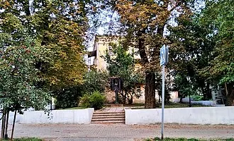 Сквер имени Перовской