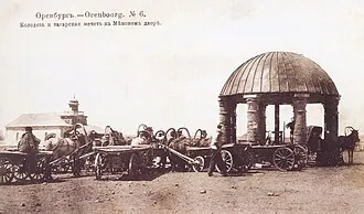 Оренбургский меновой двор — фото 3