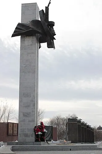 Мемориальный комплекс памяти павших в Великой Отечественной войне 1941—1945 гг.
