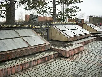 Мемориальный комплекс памяти павших в Великой Отечественной войне 1941—1945 гг. — фото 3
