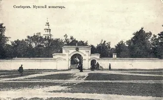 Благовещенская церковь (Симбирск) — фото 2