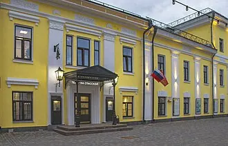 Театр на Спасской — фото 3