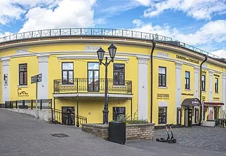 Театр на Спасской — фото 4