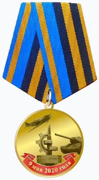 Володарцам — героям трудового фронта (памятник)