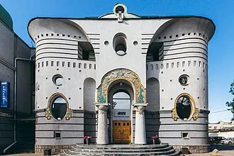 Здание банка «Гарантия» — фото 2
