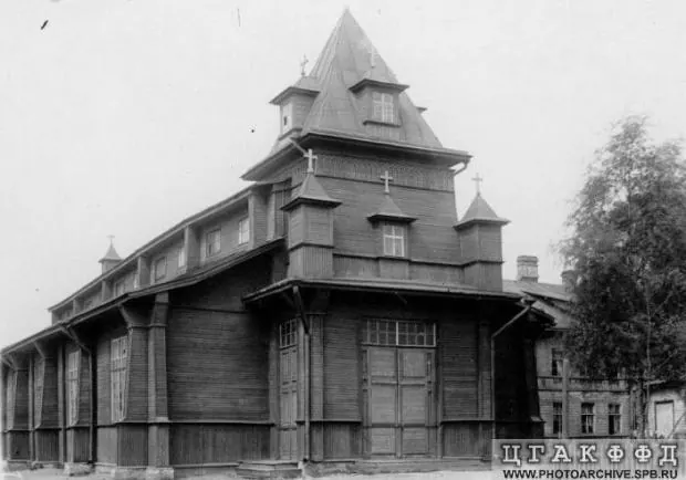 Храм Святого Казимира (Санкт-Петербург)