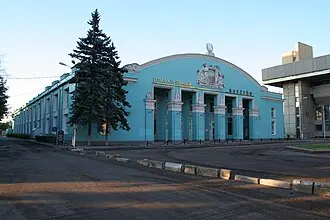 Бассейн ЦСКА (1955)
