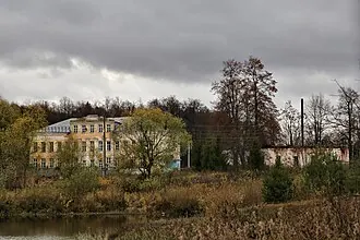 Ратислово (усадьба)