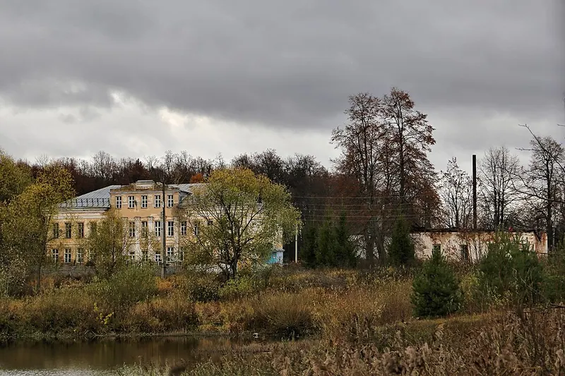 Ратислово (усадьба)