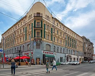 Националь (гостиница, Самара)