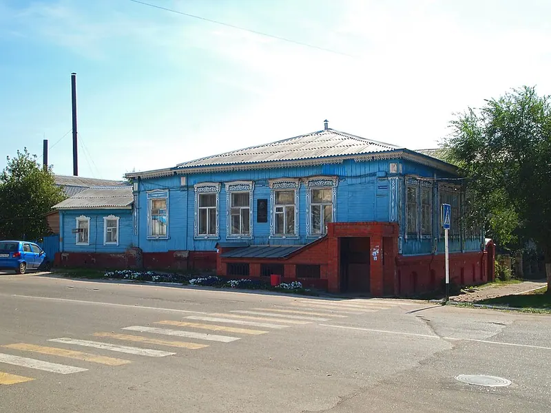 Дом городского головы Павлюкова