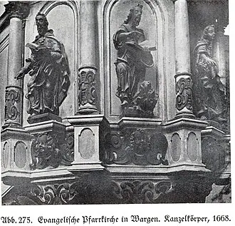 Кирха Варгена — фото 3