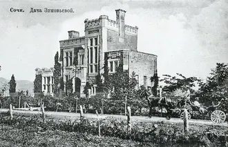 Дача Марии Зиновьевой