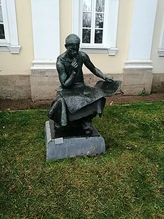Молодой рабочий (скульптура)