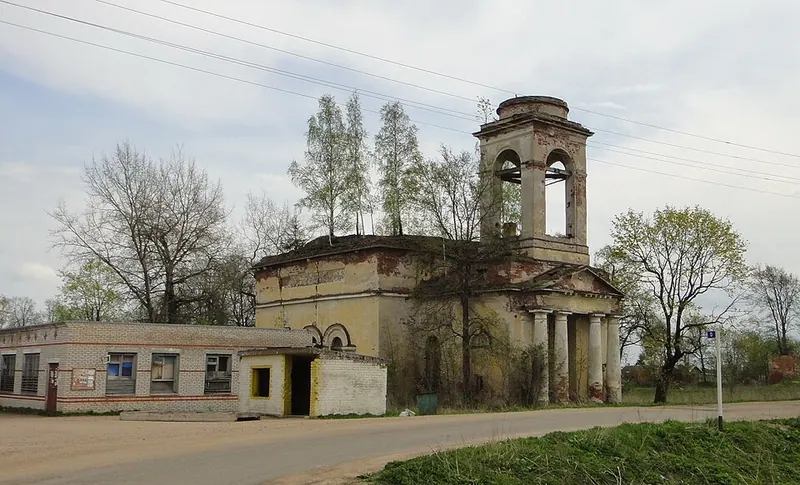 Церковь Илии Пророка (Красные Горки)