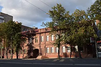 Дом М. И. Регирера