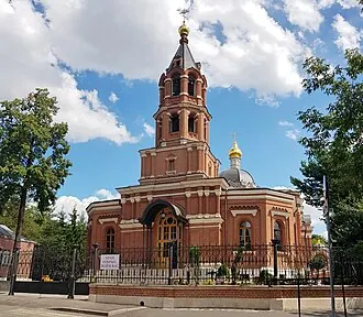 Храм Святителя Николая на Трёх Горах