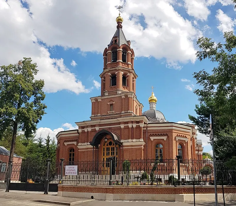 Храм Святителя Николая на Трёх Горах