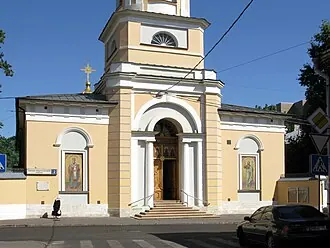 Храм Рождества Иоанна Предтечи на Пресне — фото 3