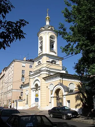 Храм Рождества Иоанна Предтечи на Пресне — фото 4