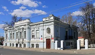 Дом С. А. Иконникова