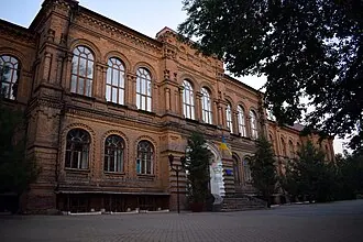 Здание женской гимназии (Запорожье)