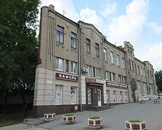 Доходный дом П. А. Когана — фото 2
