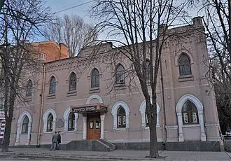 Синагога портных