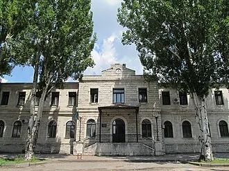 Александровская земская управа