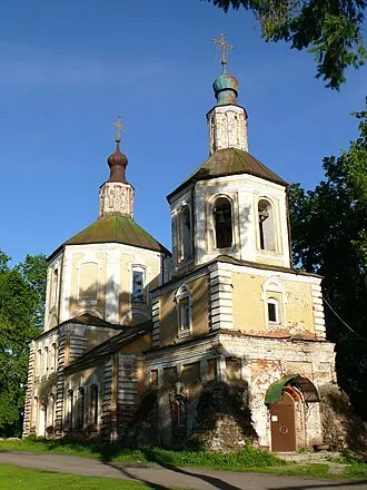 Жерехово (усадьба) — фото 2
