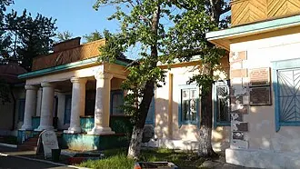 Здание представительства СССР в Тувинской Народной Республике