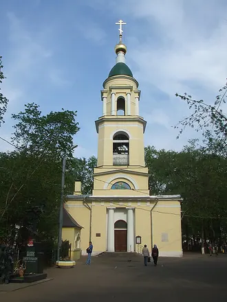 Храм Воскресения Словущего на Ваганьковском кладбище