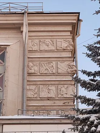 Гигант-Холл — фото 3