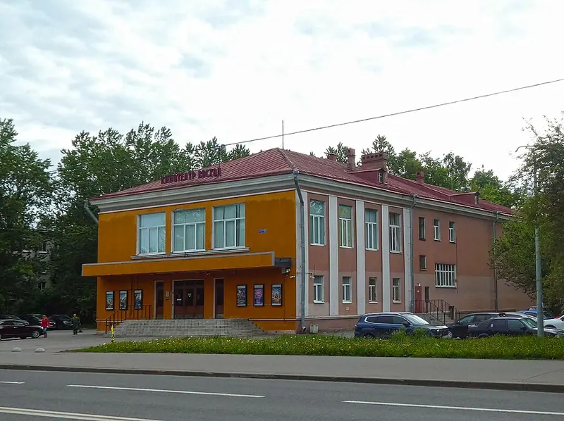 Восход (кинотеатр)