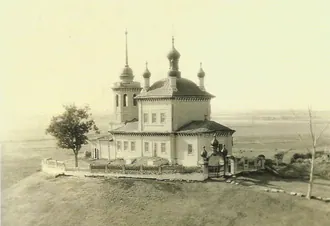 Церковь Успения Пресвятой Богородицы (Епифань)