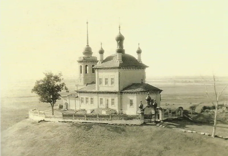 Церковь Успения Пресвятой Богородицы (Епифань)