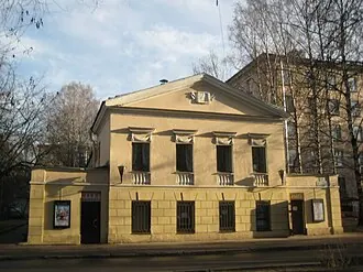 Уран (кинотеатр)
