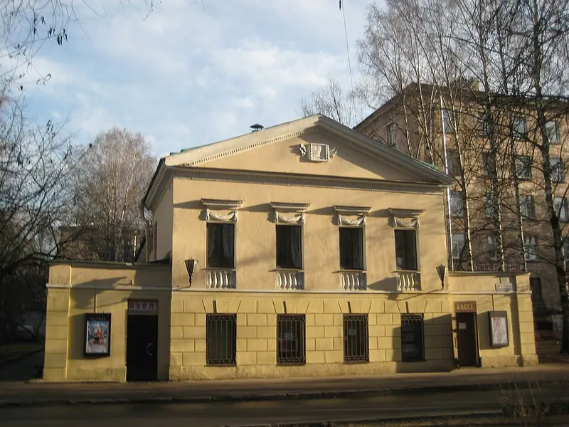 Уран (кинотеатр)