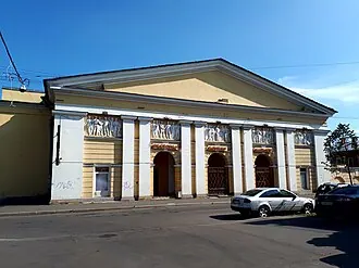 Пламя (кинотеатр)