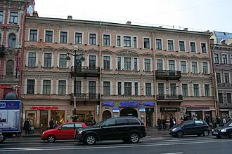 Нева (кинотеатр, Санкт-Петербург)
