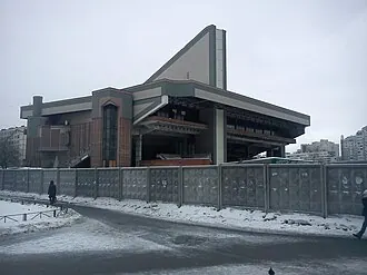 Русь (кинотеатр)