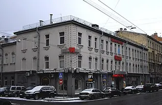 Мираж на Большом