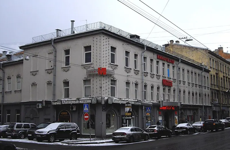 Мираж на Большом