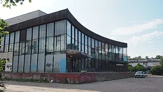 Комсомольский (кинотеатр)